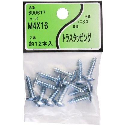 jN^bsO gX 4x16
