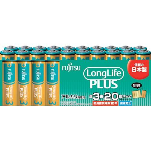 アルカリ乾電池単3形(20個パック) LR6LP(20S)(LR6LP(20S))