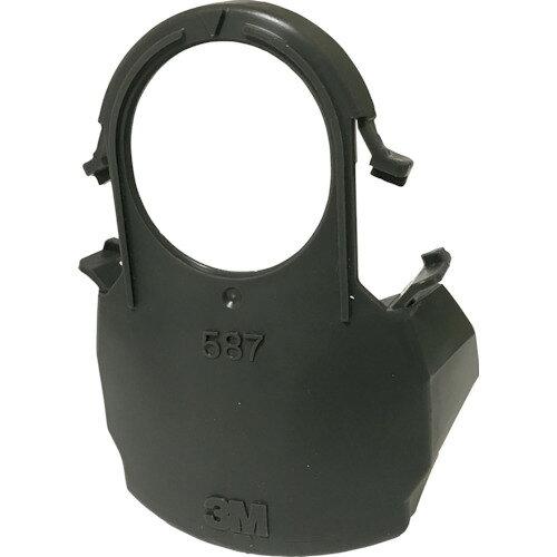 3M zJo[ 587 HF-50V[Yp (587 3080)