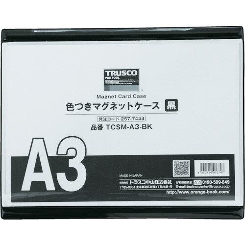 TRUSCO F}OlbgP[X A3  (TCSMA3BK 8000)