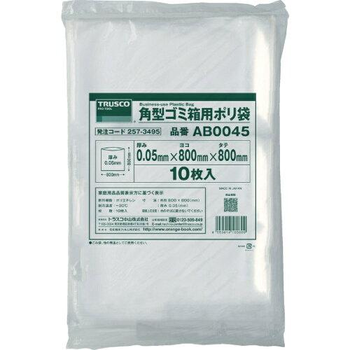 TRUSCO p^S~p| 0.05X30L  (10) (AB0030 8539)