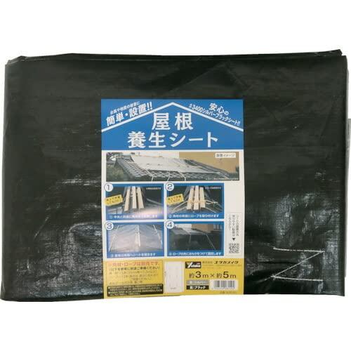 ^JCN {V[g 3m~5m (BRF305 8200)