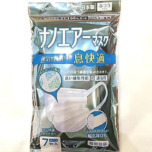 IRIS imGA[}XN PK-NI7L ₷ ӂTCY 7 (PKNI7L 1256)