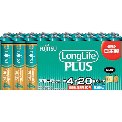xm AJdrP4 Long Life Plus 20pbN (LR03LP20S 1196)