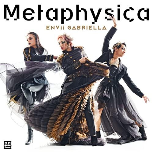 Metaphysica(DVDt) ENVii GABRIELLA