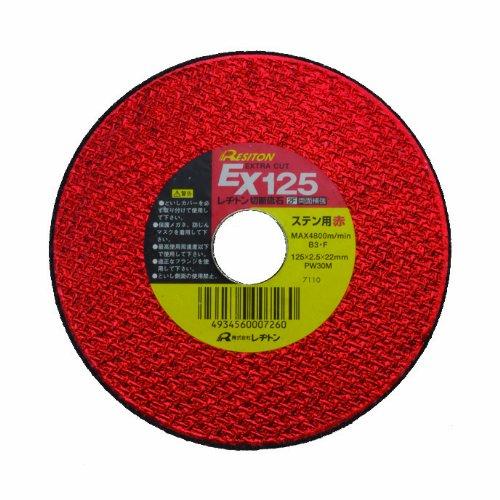 EX125 �� 1�� 125X2.5X22 1�}�C