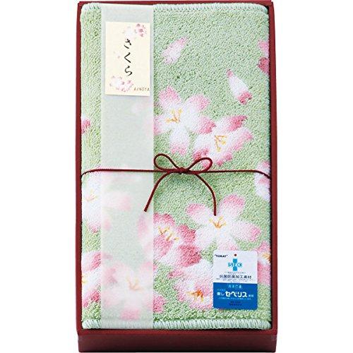 あいのや バスマット グリーン  093953GR