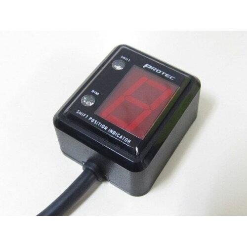 11065 SPI-KIT 98-08VTR250 (SPI-H05)