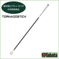 gl[hXeBbN O\tg   GV-0231LS