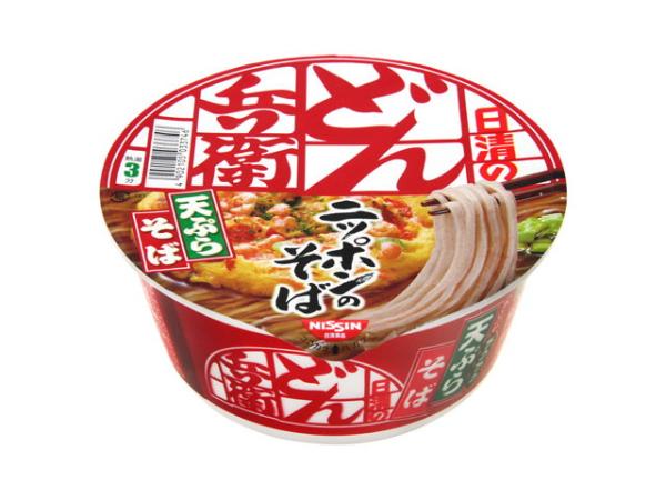 ̂ǂ񕺉q VՂ炻Γ 100g yPiz