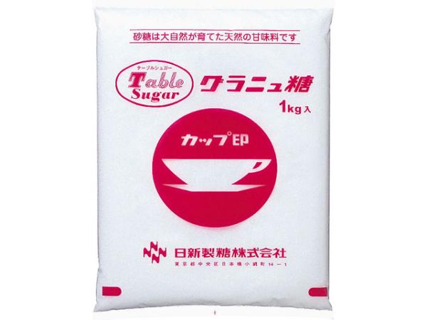  カップ印のグラニュ糖 1kg(990990)【単品】