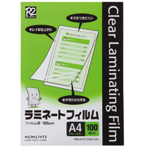 ~l[gtBA4TCYp216x303mm100 (R2KLM-F216303-100)