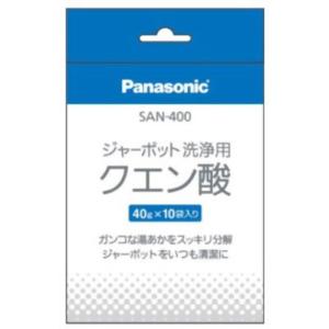 Panasonic pNG_i10ܓj SAN-400 PANASONIC pi\jbN
