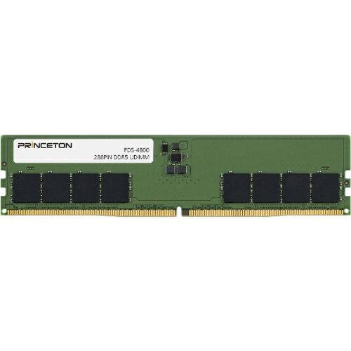 DDR5-4800ΉfXNgbvPCp[W[ 32GB(PD5-4800-32G)
