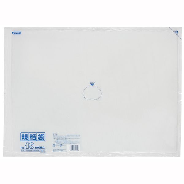 yTzLD Ki 19 0.030mm  100 yK-19z