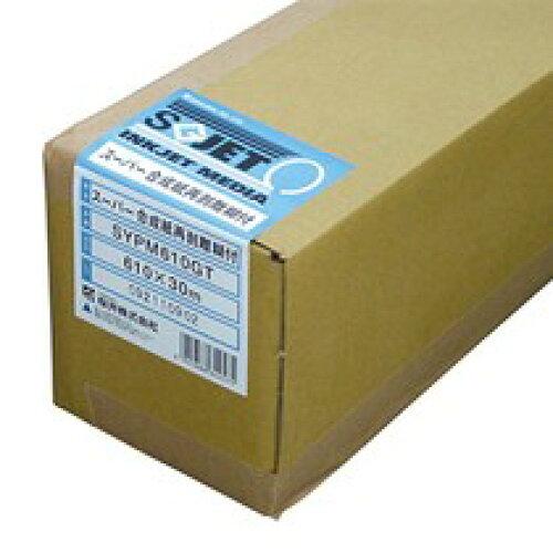 X[p[ĔЕt 145 914mm~30m 2C`RA(SYPM914GT)