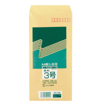 ĐNtg 70g 3 100(499)