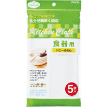 Hp hr[ӂ 5(845048)