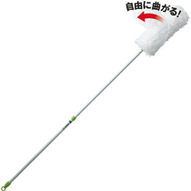 Rn^LFL(MC420)