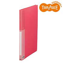 TANOSEE IWiN[ubN A4^e 20|Pbg sN(OCB-A4-20P)