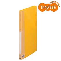 TANOSEE IWiN[ubN A4^e 20|Pbg CG[(OCB-A4-20Y)