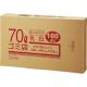 Ɩp ^ZzS~ 70L 100BOX(HK-094)