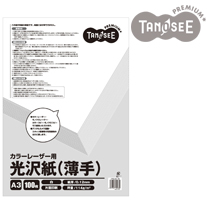 TANOSEE J[[U[v^p () A3 100/pbN(LPGUA3-100) IWi