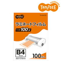 TANOSEE ~l[gtB OX^Cv(L) 100 B4 263~370mm 100(TN-B4100)