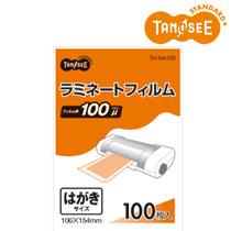 TANOSEE ~l[gtB OX^Cv(L) 100 ͂TCY 106~154mm 100(TN-HA100)