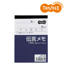 ECJOY!】 TANOSEE 伝言メモ 100枚 88×125mm(TDM-100)