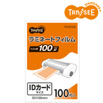 TANOSEE ~l[gtB OX^Cv(L) 100 IDJ[hTCY 55~85mm 100(TN-ID100) IWi
