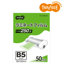 TANOSEE ~l[gtB OX^Cv(L) 250 B5 188~263mm 50(TN-25B550)
