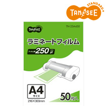 TANOSEE ~l[gtB OX^Cv(L) 250 A4 216~303mm 50(TN-25A450)