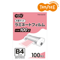 TANOSEE ~l[gtB }bg^Cv(Жʂ) 100 B4 263~370mm 100(TNM-B4100)