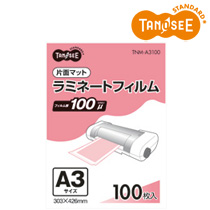 TANOSEE ~l[gtB }bg^Cv(Жʂ) 100 A3 303~426mm 100(TNM-A3100) IWi