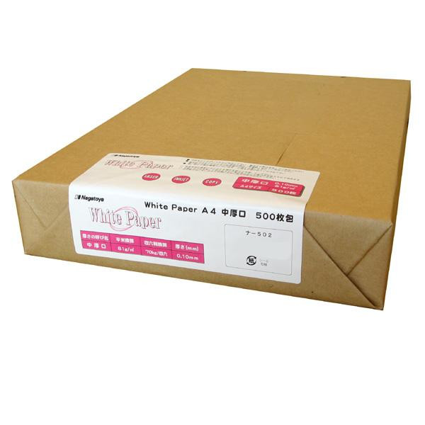 zCgy[p[  70kg A4 500(i-502)