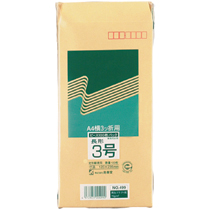 ĐNtg 70g 3 gȂ 100(511)