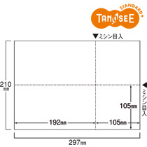 TANOSEE EIAJΉv^p(A4n) 1000(CPA440EIAJ) IWi