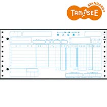 TANOSEE `F[XgA`[ ^Cvp1^(`[No.) 1000Zbg(CPP-CT111S) IWi