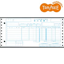 TANOSEE `F[XgA`[ ^Cvp1^(`[No.) 1000Zbg(CPP-CT111S)