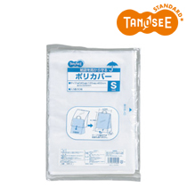 TANOSEE ܂J|Jo[ S 50(TMPC-S)