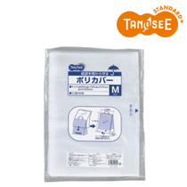 TANOSEE ܂J|Jo[ M 50(TMPC-M)