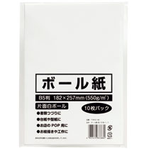 {[ B5 10(TTM10-B5)