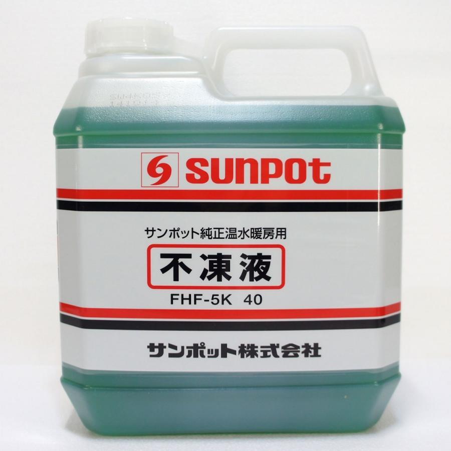 温水ルームヒーター : 室内機 - 富士通ゼネラル JP