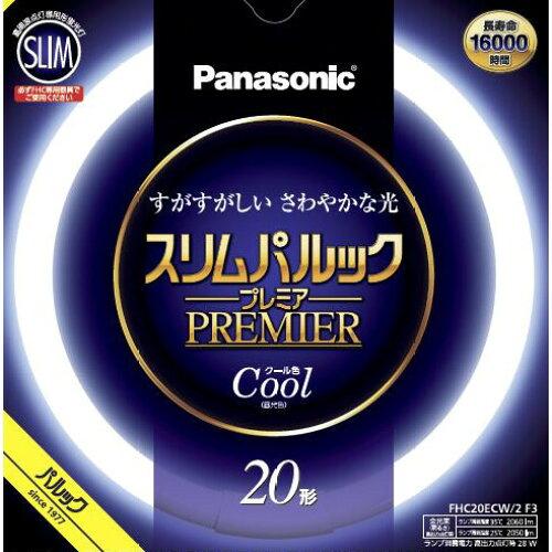 XpbN(FHC20ECW2CF3) PANASONIC pi\jbN