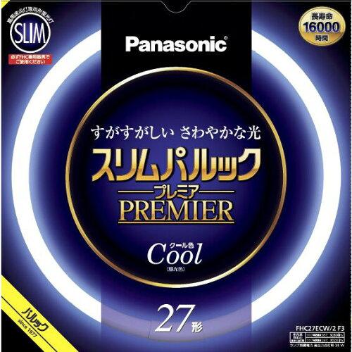 XpbN(FHC27ECW2CF3) PANASONIC pi\jbN