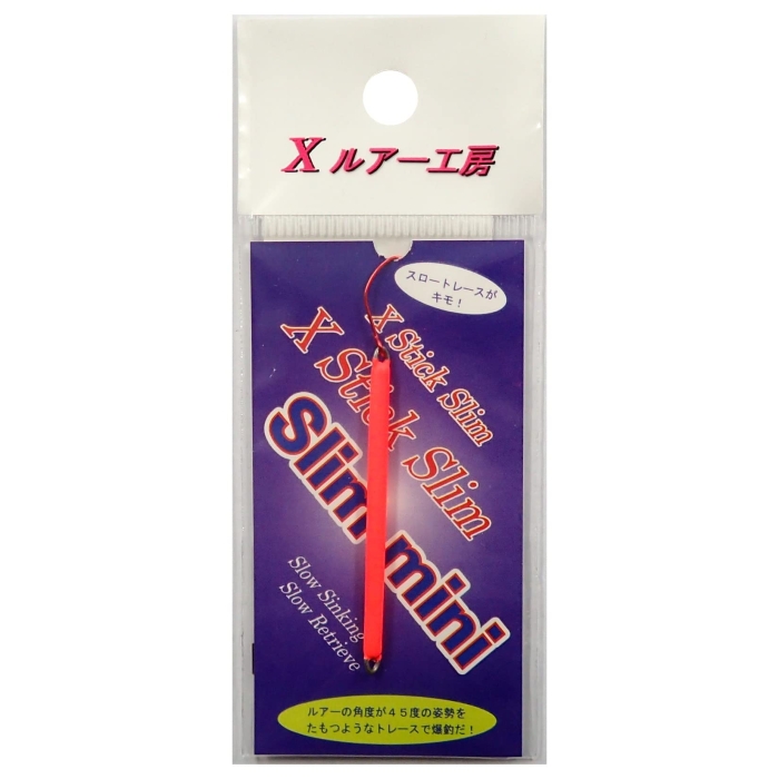 Zg XXeBbNX~j No9   IW 06g