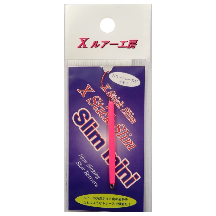 Zg XXeBbNX~j No10  sN 06g