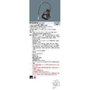 250`jbg NTS52461B