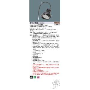 250`jbg NTS52493B